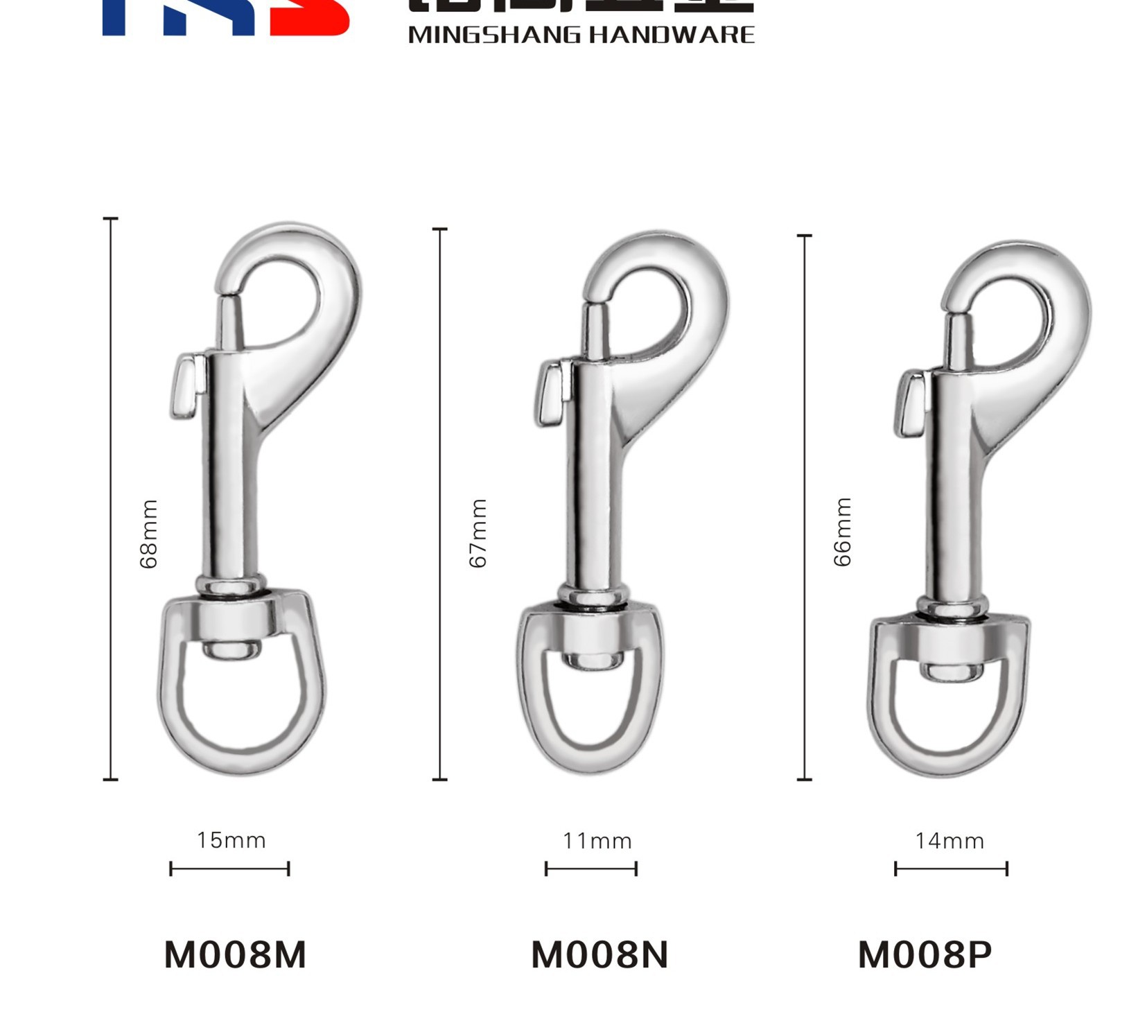 厂家批发供应008锌合金狗扣五金配件宠物扣镀镍铬钩子