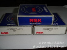 ձ  NSK   NSK6206DDU  Ʒ