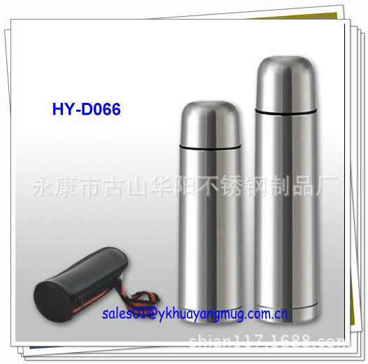 1249464530871_hz_myalibaba_web