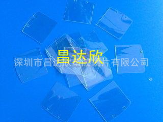 绝缘片 PET绝缘垫片 透明PET绝缘垫片