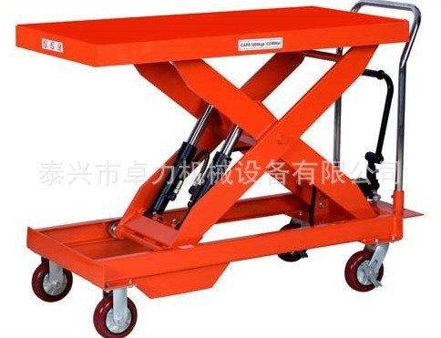 上海地区直销双油缸手动平台车，1T升高1米的液压平台车