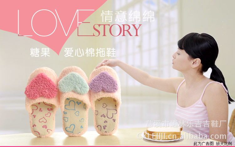 Chaussons enfants en autre  LEJIJI - Ref 1024094 Image 4