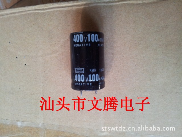 专业批发400V100UF 黑金刚电解电容 规格：22X35