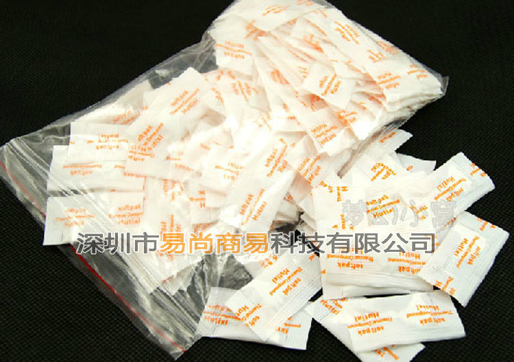 [200包/袋] 迷妳包裝配件批發導熱矽脂電子電器CPU散熱導熱膏