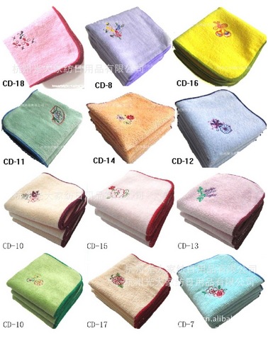 搜狗截图130316_1