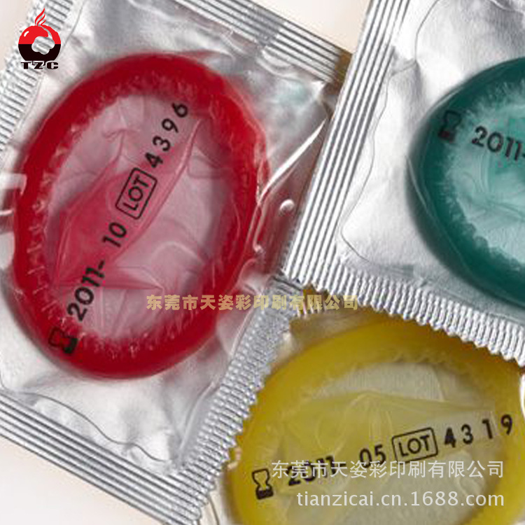 深圳情趣套避包装 孕套包装盒 礼品安全套包装袋 纯铝包装材料-阿里巴巴