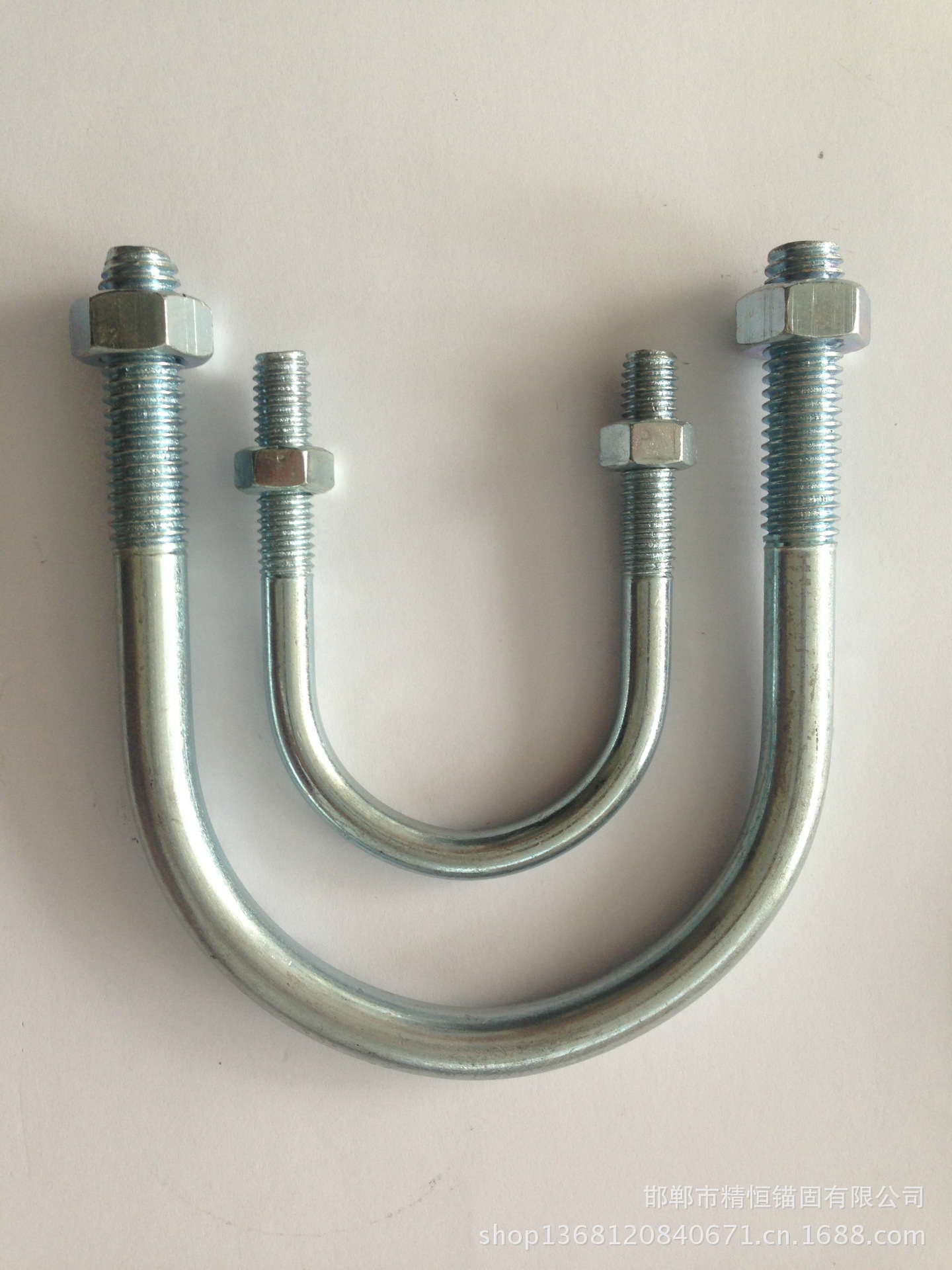 邯郸精恒专业各种规格U型螺栓大量批发价格优惠