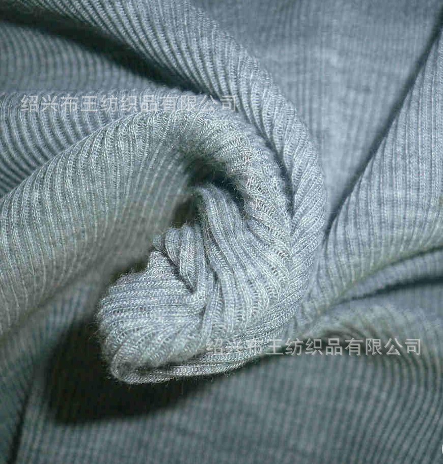 【布王供应】全棉1X1罗纹 全棉氨纶2X2罗纹 圆筒罗纹布 品质保证