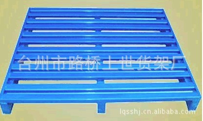 专业为工厂定制 铁托盘1200*1000mm