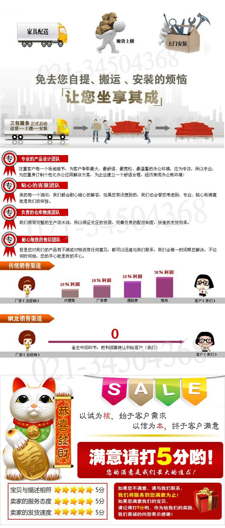 T2mNY6XntaXXXXXXXX_!!170710925