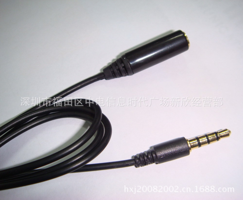 苹果手机耳机延长线 3.5四极公转母音频线 三环四节耳机加长线