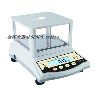 豪斯顿DH充电式电子天平1kg/2kg/3kg/2000g/3000g/0.01g大方盘