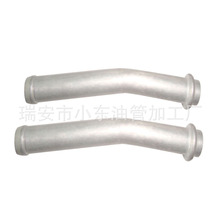 �S��ֱ�N�X���� ��܇��� ��܇���� ɢ����ˮ�� �M���͹� �X����