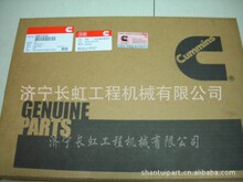 �ֻ����ϲ񷢶������ D61142ZG4B ������������