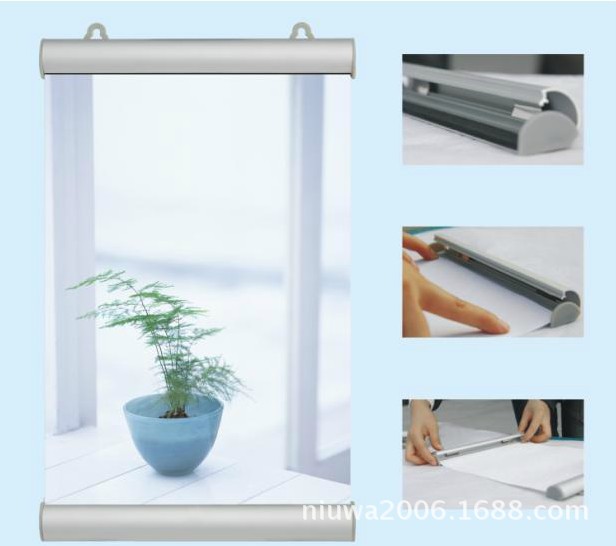 QQ截图20130921141643