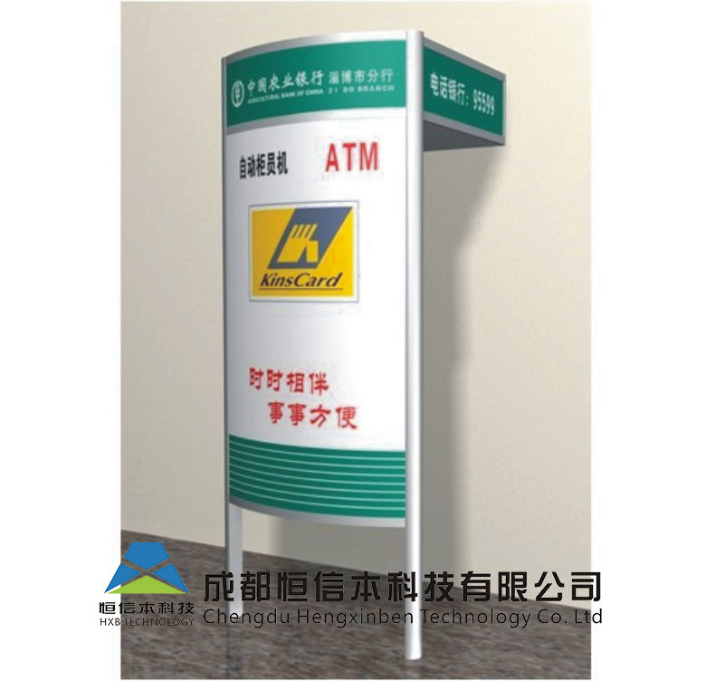 2013新款广告宣传栏灯箱生产厂家-成都灯箱，果皮箱