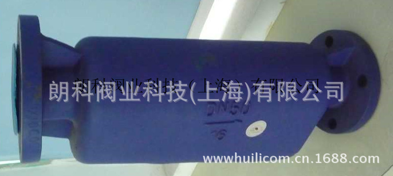 CF41法兰汽水分离器 法兰汽水分离器CF41朗科阀门