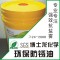 中国阿里巴巴防锈油厂家博士龙低价销售 硅钢片切口专用防锈油
