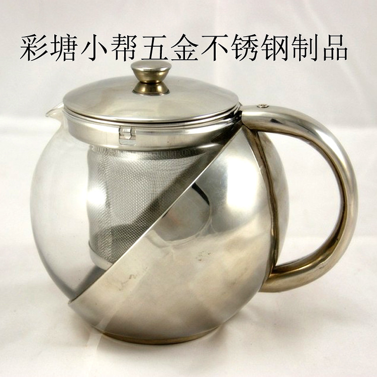 Glass teapot filter Wishful pot Teapot Tai Chi pot Stainless steel coffee pot 500ML