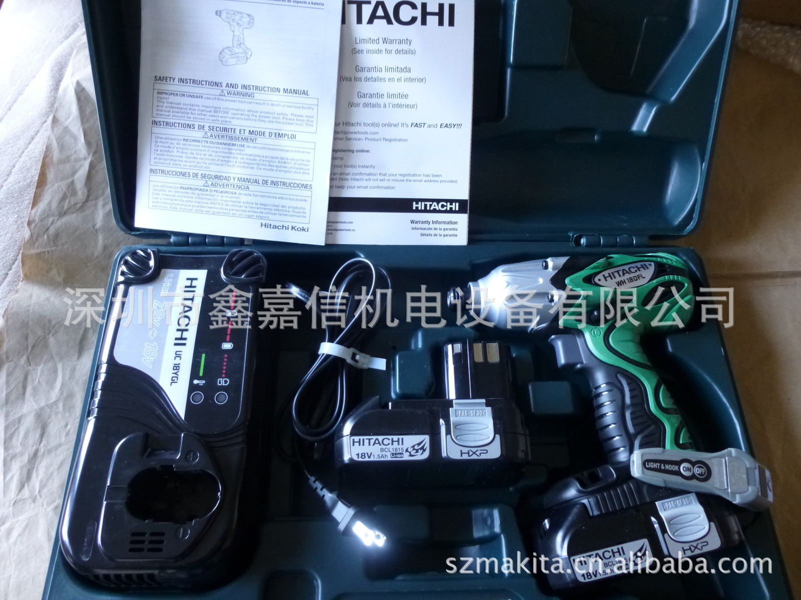 批发零售日本hitachi日立WH18DFL 充电式冲击起子机