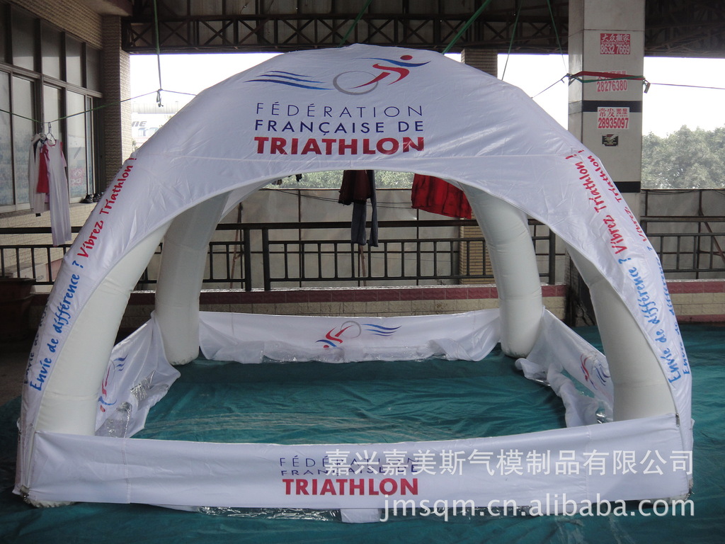 Factory direct wild survival tent camping relief tent can be customized