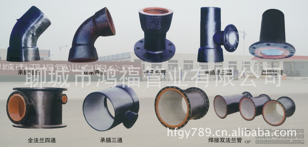 DN300甲管 盘承短管 球墨铸铁法兰承口管件 带法兰铸铁承插接头-阿里巴巴