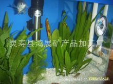 生产加工供应装饰彩砂 水族沙 水草砂 水草沙