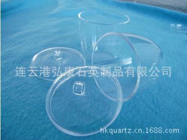 石英烧杯 石英坩埚 石英视镜 石英高压水位管