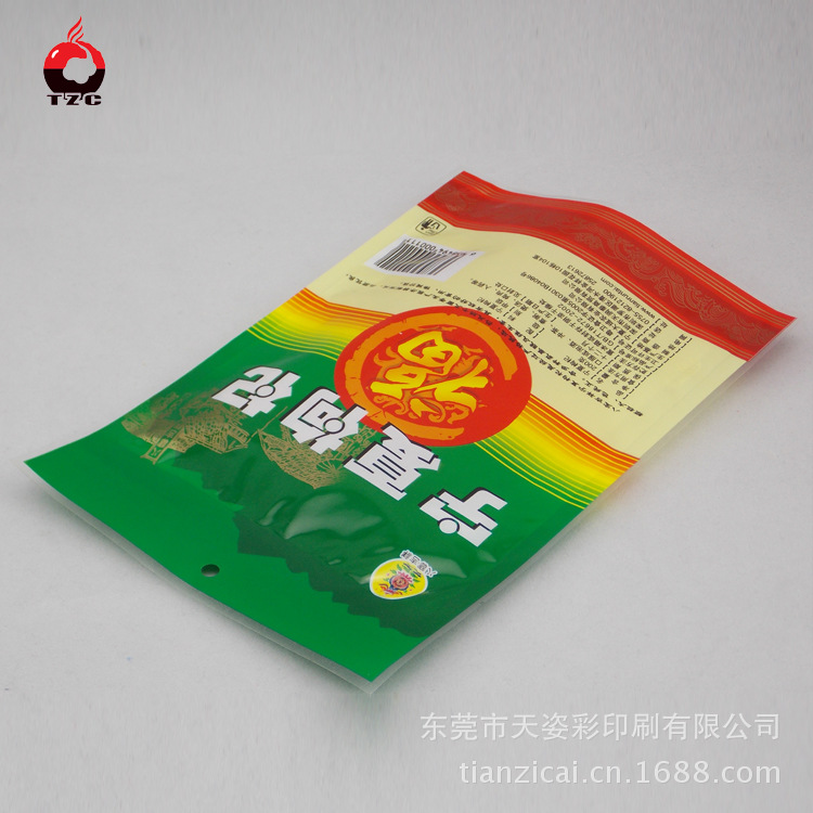 枸杞包装袋 食品包装 包装袋价格 优质塑料包装袋批发