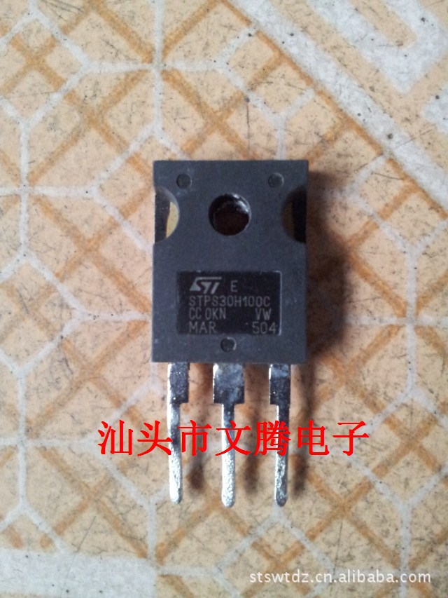 批发拆机原字STPS30H100C肖特基二极管 质量保证 电源产品专用
