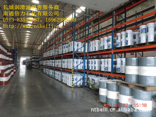 Metallurgical Industry Mail:30359889@qq.com