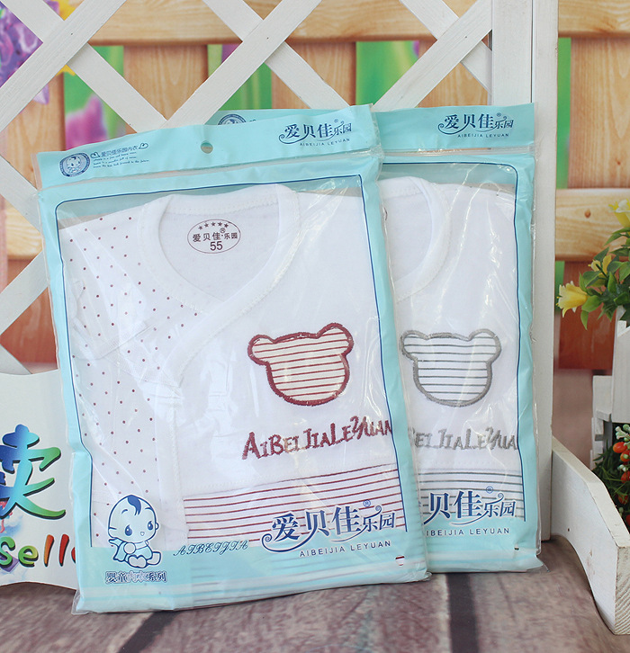 Coffret cadeau pour nouveau-né - Ref 1959448 Image 5