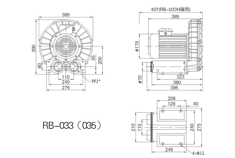 RB-033