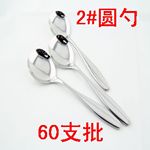 ����ֻ�Ҳ;ߴ��� ���ʲ����430�;� �Ҿ���Ʒ����ֲ;߲���