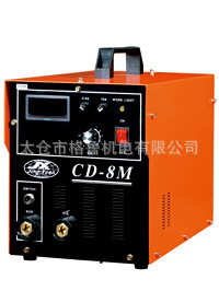 CD'STVD植钉机  螺丝焊机  螺柱焊机CD-8M