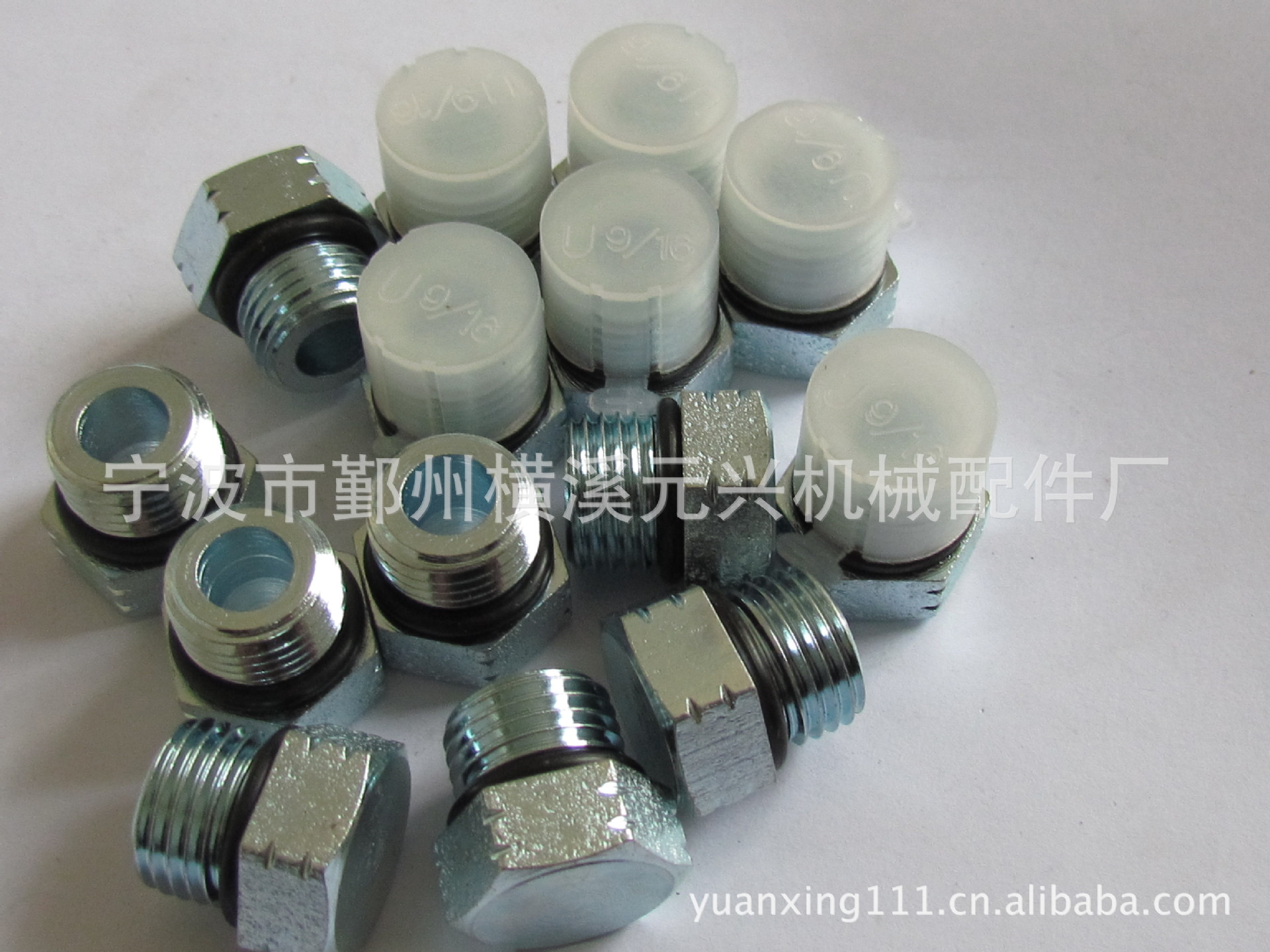 高品质液压系统德标外六角配O型圈密封9/16*18 4O-06自制油塞现货