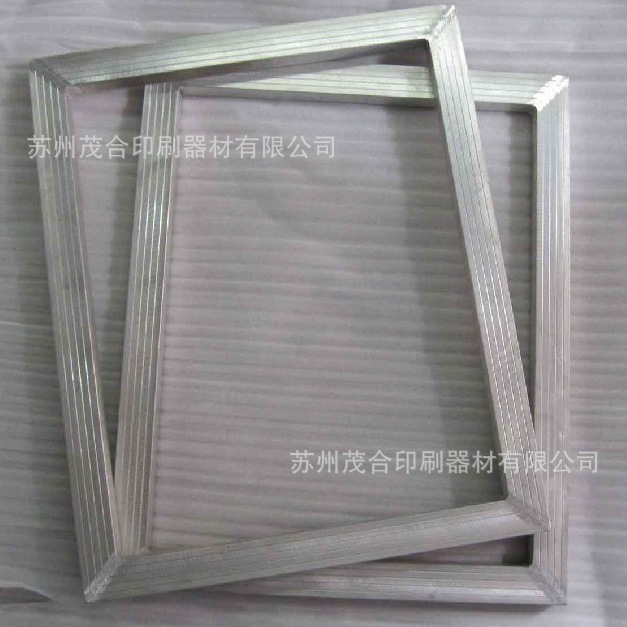 厂家直销丝印铝框、印花铝框、批发铝框、线路板专用铝框、丝印框