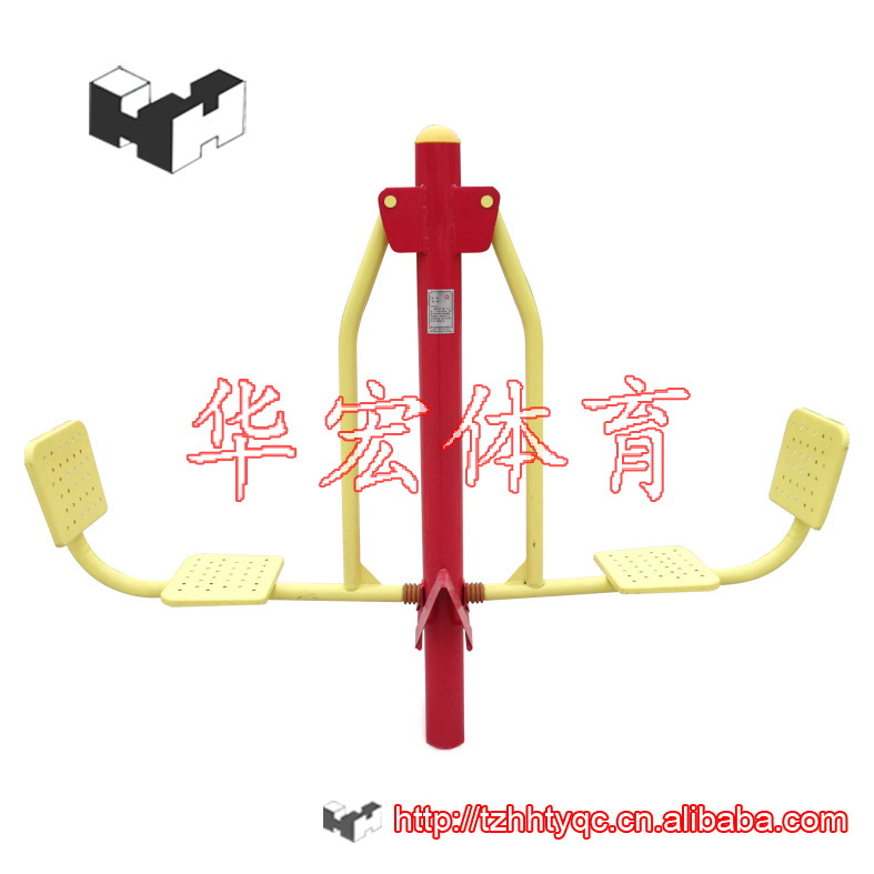 广场/公园/小区专用 室外健身路径 户外健身器材：双人蹬力器