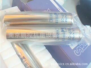 爱发科ULVAC测定子WP-01