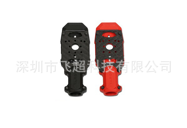 Tarot Carbon Tube Diameter Φ16MM New Multi-Axis Motor Mounting Mount / Red TL68B26 / F06626