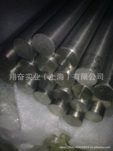 ����⁰�4928H �S�ҬF؛����c120av⁺Ͻ� ⁰�TA6V�ߏ��p�|