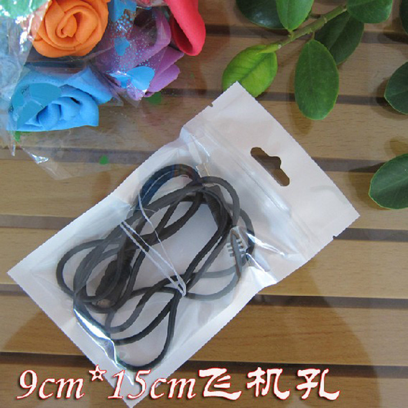 9*15cm飞机孔白色珠光膜阴阳骨袋 自封袋 集装袋 耳机包装袋 1个