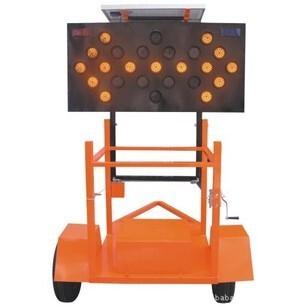 【远大公路】供应移动太阳能带爆闪工程导向车 施工指示车