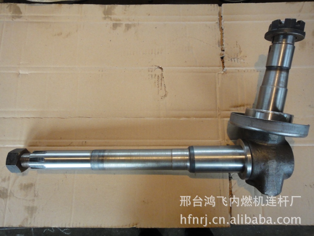 厂家直销俄罗斯MTZ 80拖拉机转向轴羊角轴70-3001085/70-3001065