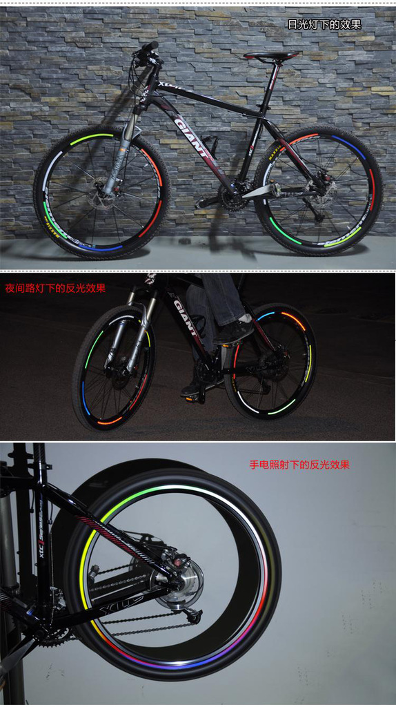 Sticker pour vélos - Ref 2283829 Image 9