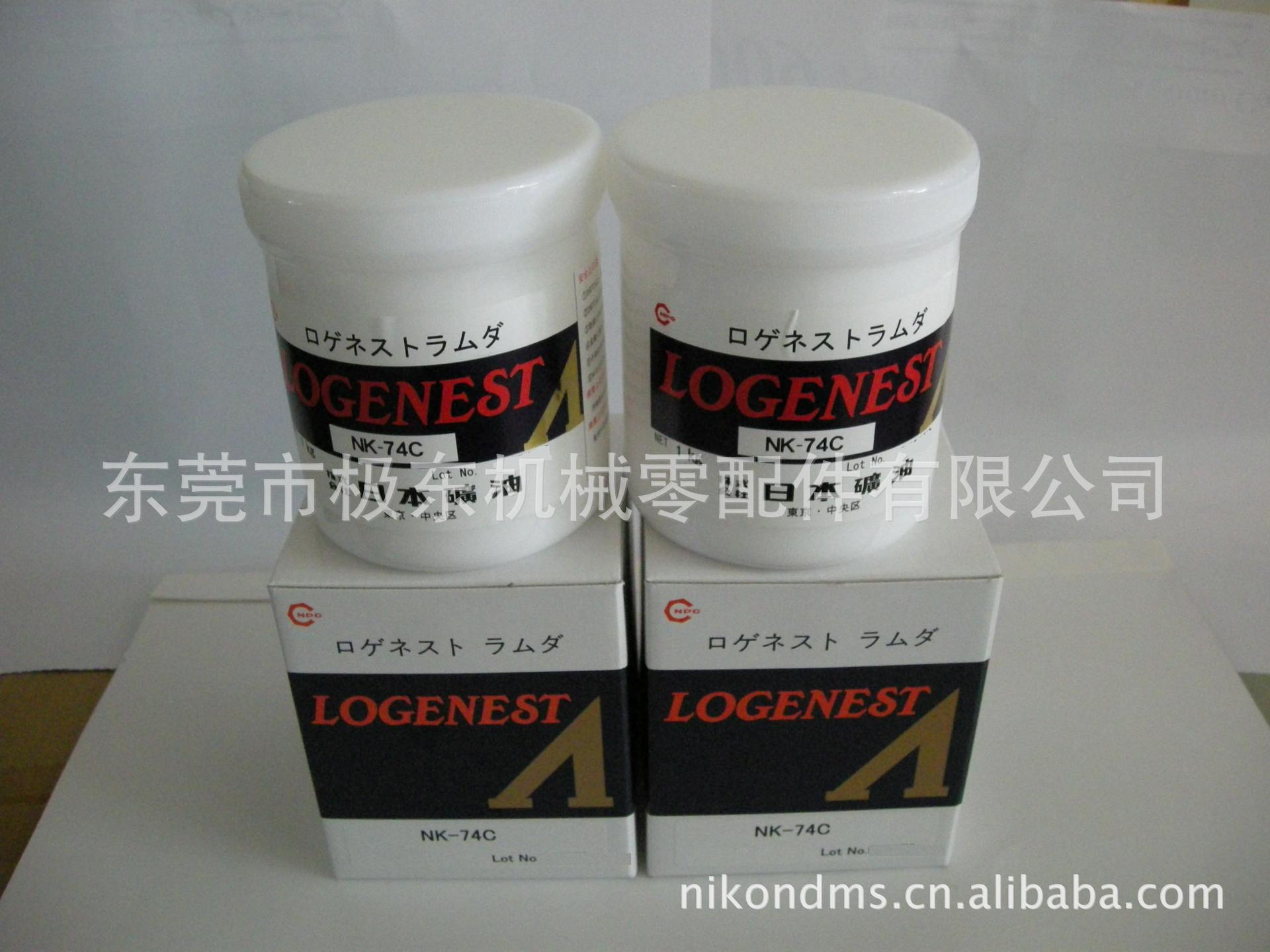 NPC LOGENEST LAMBDA NK-74C  润滑油
