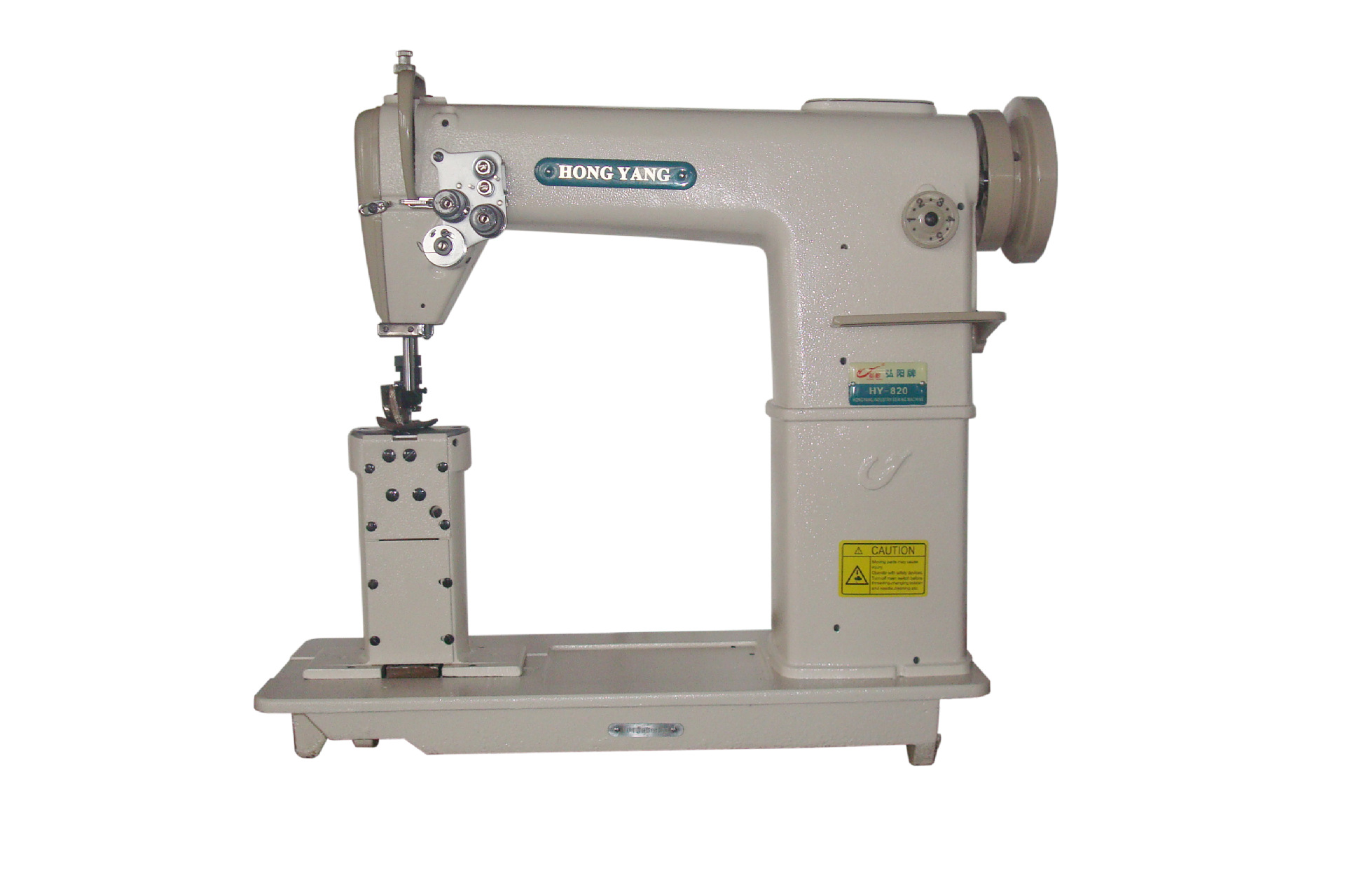 HY-820双针鞋面机器绗缝制鞋绷缝机双针车高效缝制