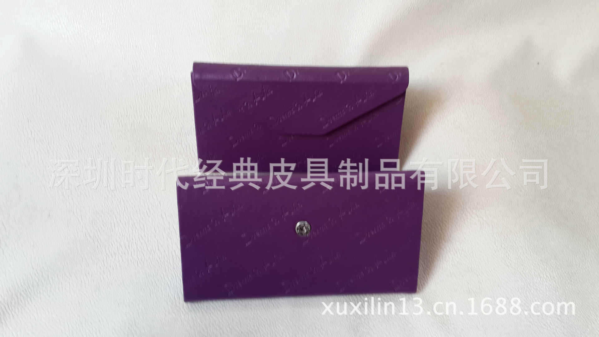 厂家专业生产高档紫色PU压花眼镜盒 折叠眼镜皮盒加印企业LOGO