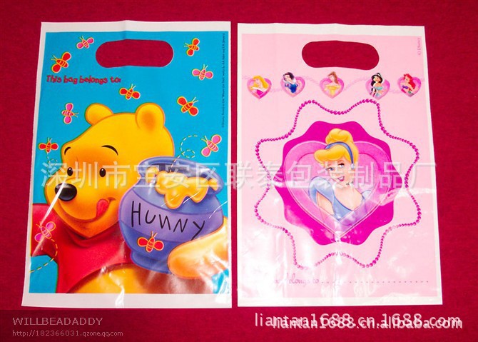 专业生产各种PE手挽袋 礼品包装袋 日用品包装袋 厂家优惠直销