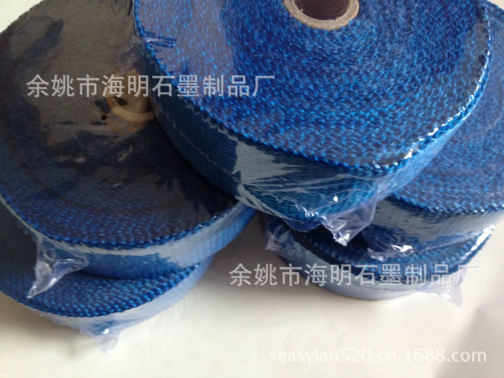 Motorcycle modified heat insulation, sound insulation and anti-scalding banana cloth and banana belt